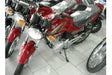 Disco Embrague Para Para Yamaha Ybr 125-2r 3