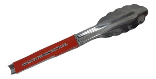 TDX Multi-Purpose Tongs 22 cm Stainless Steel 0