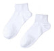 EGO Short Cotton Socks Pack of 4 Units 0