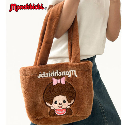 Adorável Bolsa De Ombro De Pelúcia, Personagem De Desenho An 2