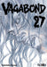 Ivrea Argentina - Vagabond #27 - Takehiko Inoue - New !! 0