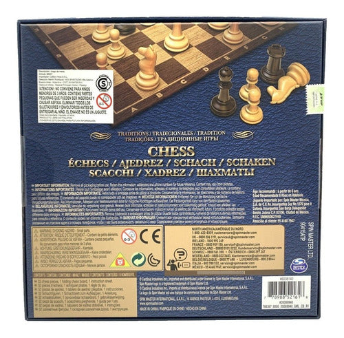 Deluxe Chess Set Wooden-like Board Art 98367 3