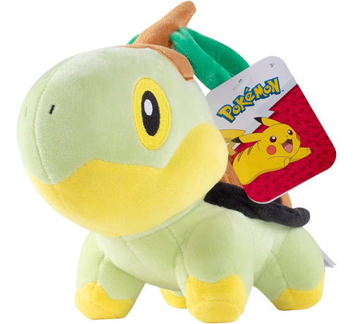 Peluche Pokémon Turtwing Universo Binario 0