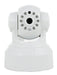 Skylink Wc 400ph Wireless Ip Indoor Pan   Tilt High 0