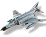 Colección Aviones De Combate, Num 22, F4ej Kai Phamton2 0