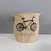 Vintage Jute Organizer Basket Container for Clothes and Toys 0