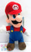 Super Mario Bros Peluche Mario 26 Cm Lavable En Lavarropas 1