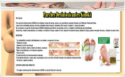 Kinoki Detox Patches * Special Offer * X 9 Boxes 3