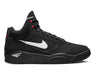 Nike Men's Basketball Sneakers DQ7687-003 Enjoy 1