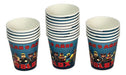 Personalized Polypaper Cups x 28 All Themes 13