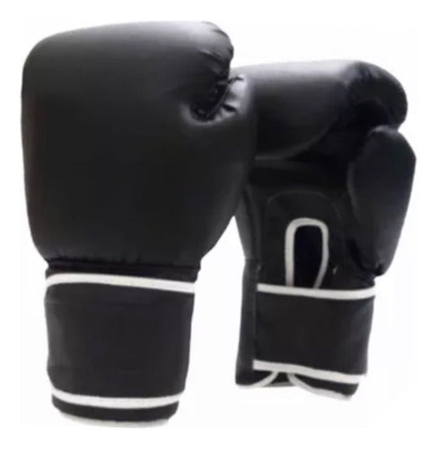 Neimai Sports Boxing Gloves 12/14 Oz. MMA Kick PU National 1