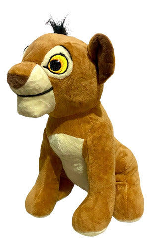 Simba Lion King Plush Toy Compatible Mufasa Scar 1