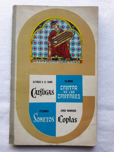 El Cantar De Los Cantares Cantigas De Santa Maria Petrarca 0