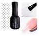 Base Coat Navi 10ml. Uñas Uv/led Semipermanente, Manicura 3