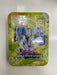 Pokemon Super-Max Lost Origin Trading Card Tin 5