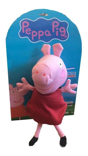 Muñeca De Tela Soft Personaje Peppa Pig - Lanús 0