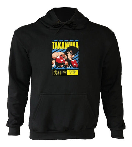 Chronos Hajime No Ippo Hoodie Capucha Hombre Mujer 1