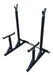 Rack Soporte De Barra Sentadillas Gym (170cm De Alto Max) 1