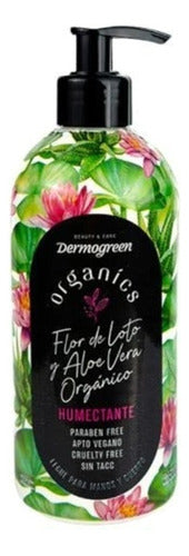 Dermogreen Hydrating Firming Moisturizing Body Milk 500ml 3-Pack 3