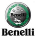 Bomba De Aceite Benelli Zafferano 250 Originala Cycles! 3