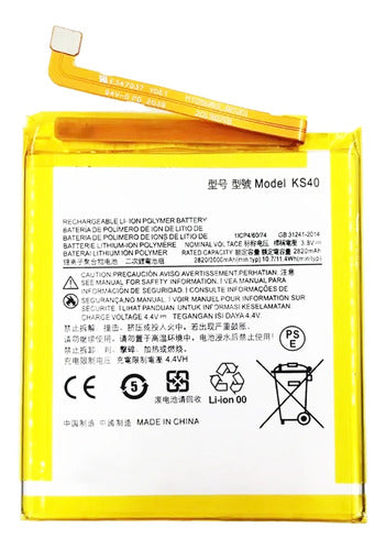 Motorola Compatible Battery E6 Play / E6S KS40 0