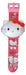 Reloj Hello Kitty Proyector De Imagenes Nuevo Excelente 1