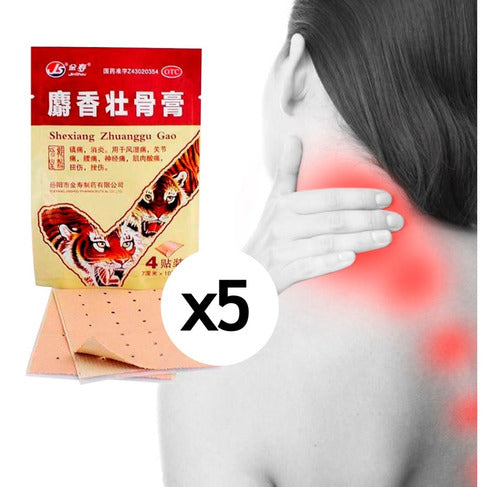 Muscle Pain Relief Patches 0