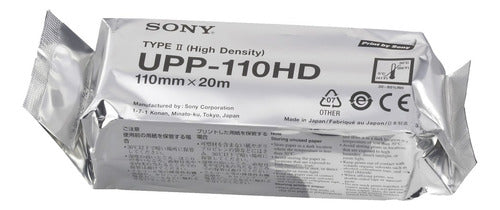 Sony UPP-110 HD Videoprinter Ultrasound Paper 1