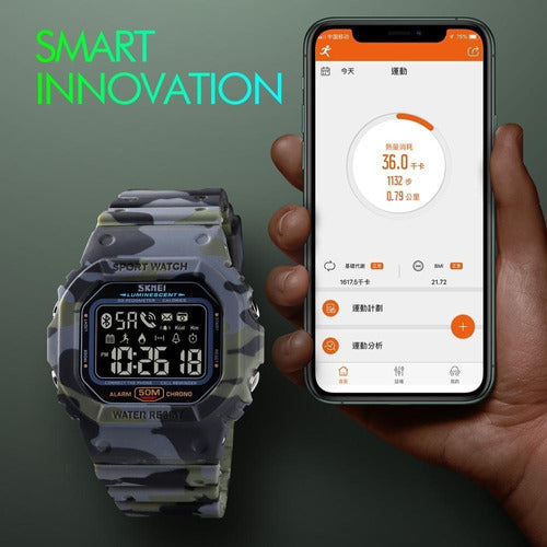 Skmei 1629 Smartwatch with Pedometer, Distance, Calories, and Bluetooth Features 2