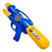 Boca Water Gun 8535 0