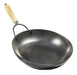 Professional Gastronomic Iron Wok with Reinforced Handle 0