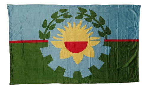 Emblemas Argentinos Buenos Aires Flameo Flag 90 X 150 Cm And Argentina 90 X 144 0