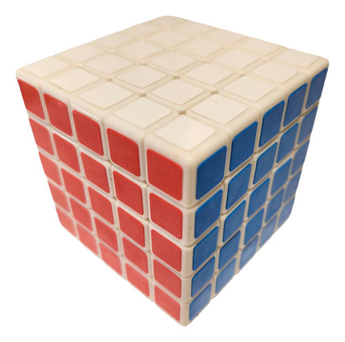 Cubo Magico Shengshou 5x5x5 Importado Speedcube 1