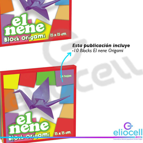 El Nene Block Origami 15 X 15 Cm 24 Sheets Pack X10 1