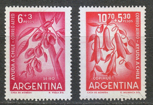 1960 Ayuda Chile - Flores Seibo - Argentina (Sellos) Mint 0