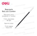 12 Refills For Deli Pen with Cord, Gel Pen Black 1