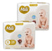 Mili Love & Care Premium Diapers (2 Pack) 0