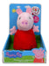 Collectible 15cm Plush Peppa Pig and Her Family 8609 0