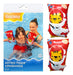 Inflatable Baby Swim Arm Floaties Pool Pool Animal Design 0