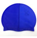 Silicone Swimming Cap in PVC Case 0