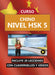 Curso De Chino  Nivel Hsk 5 2