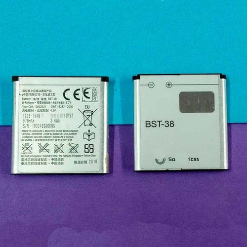 Sony Ericsson BST-38 Battery Compatible with W580 W980 970mAh 1