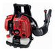 Soplador Shindaiwa 59 Cc Eb600 2.8 Hp Gtia 2 Años Japon - Sa 0