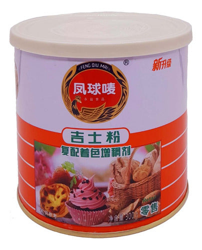 300gr Cake Mix Powder 0