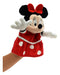 Phi Phi Toys Titere Mickey Y Sus Amigos 25 Cm Ploppy 390114 2