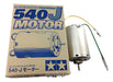 Tamiya 53689 540-j Johnson Motor 0