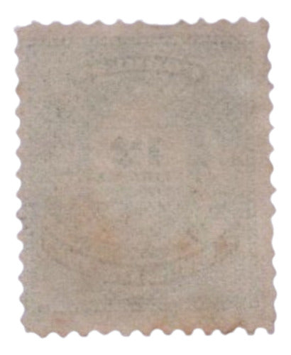 Jalil Stamp No. 79 from Argentina 1
