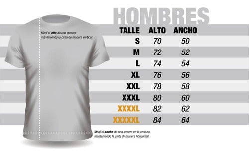 Nuevo Milenio Remera C/ Capucha Pesca Nuevo Milenio Mod. Surubi Argentina 1