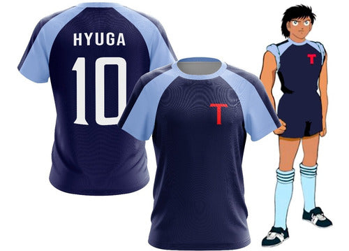 TOHO FC Richard Tex Tex Hyuga Super Campeones Oliver Niupi T-Shirt 3