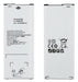 Samsung Battery for Galaxy A5 2016 A510 EB-BA510AB Warranty 0